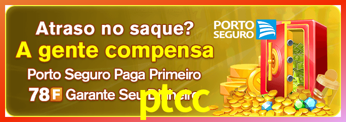 Instalar ptcc Mac